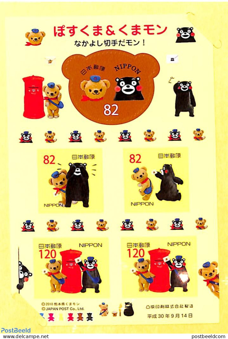 Japan 2018 Postbear Letter Set With Special Sheet, Mint NH, Various - Teddy Bears - Unused Stamps