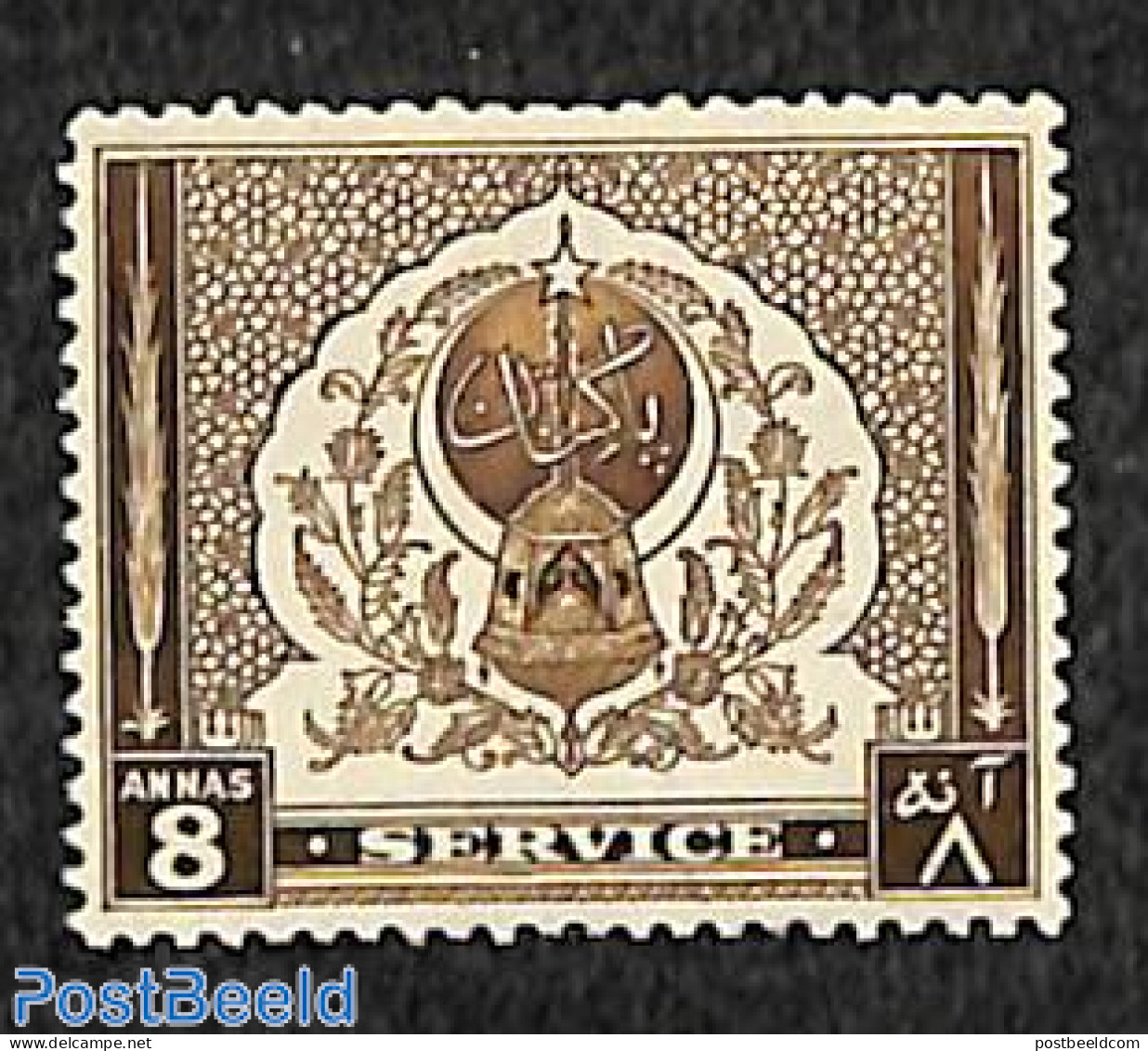 Pakistan 1951 8A, On Service, Stamp Out Of Set, Mint NH - Pakistán