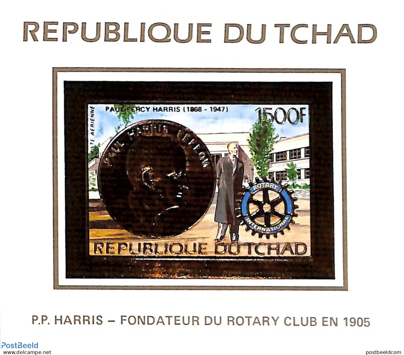 Chad 1985 Rotary S/s, Imperforated, Mint NH, Various - Rotary - Autres & Non Classés