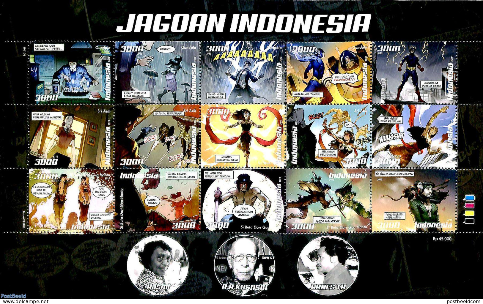 Indonesia 2019 Jaogan, Comics 15v M/s, Mint NH, Art - Comics (except Disney) - Cómics