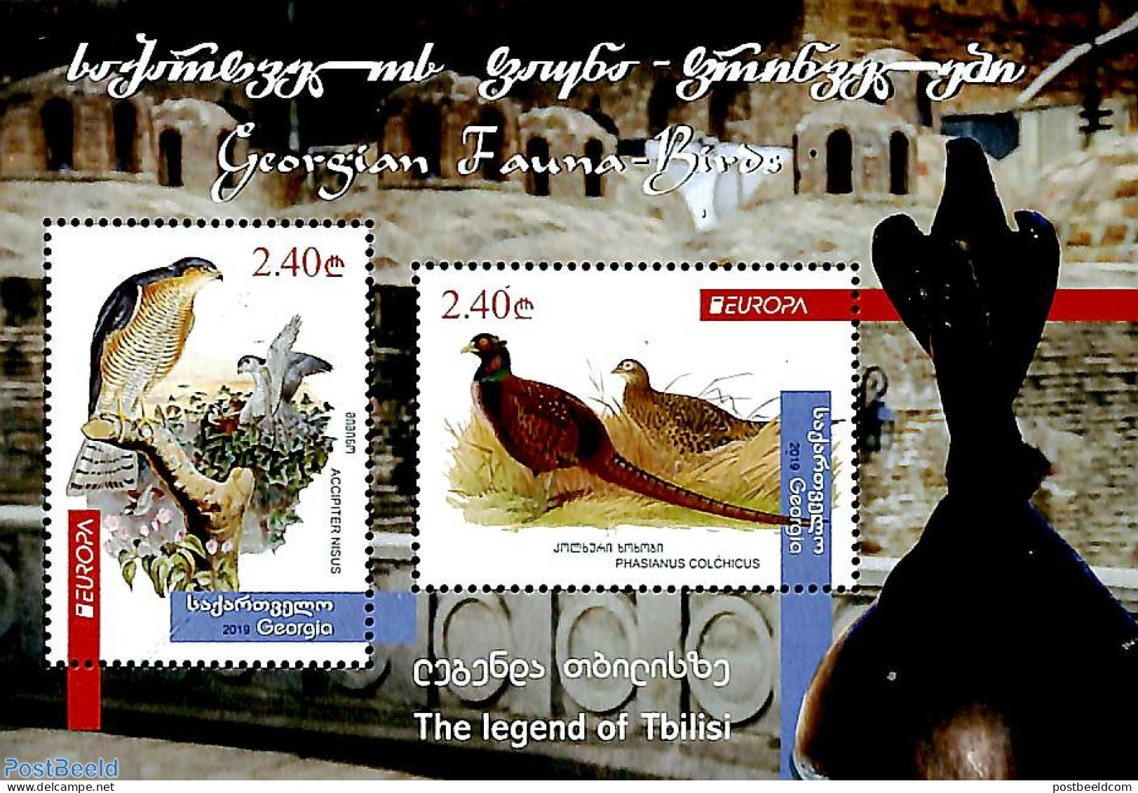 Georgia 2019 Europa S/s, Mint NH, History - Nature - Europa (cept) - Birds - Georgien