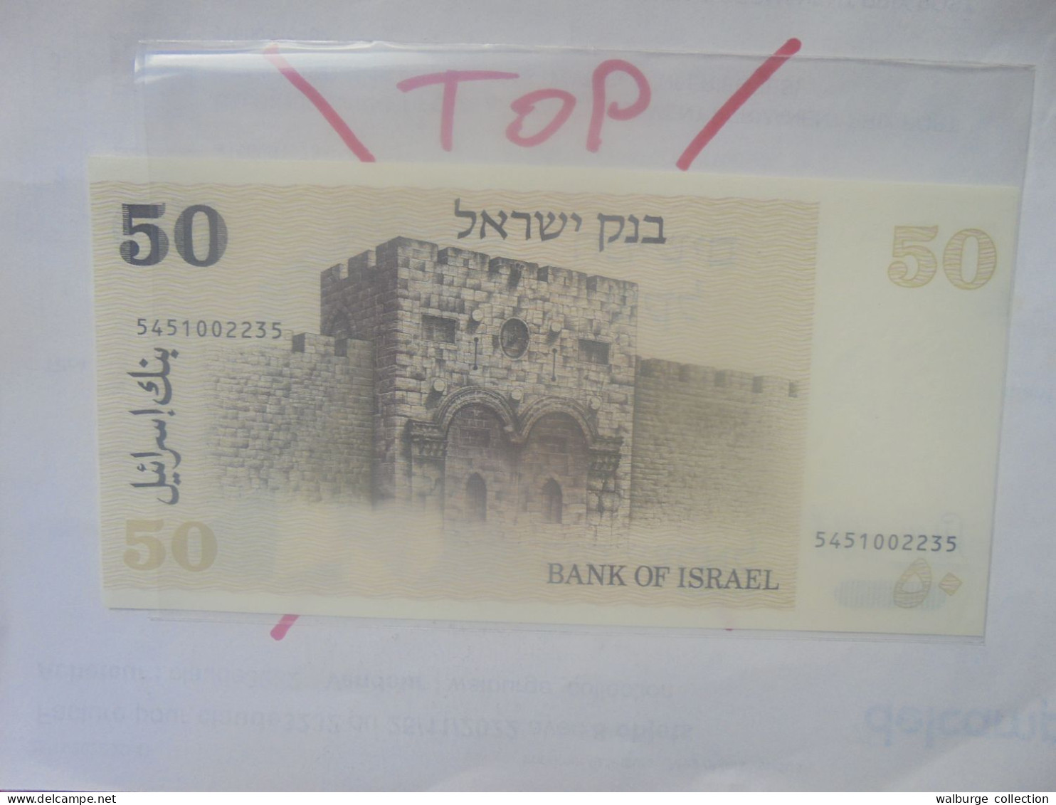 ISRAEL 50 Sheqalim 1978 Neuf (B.33) - Israele