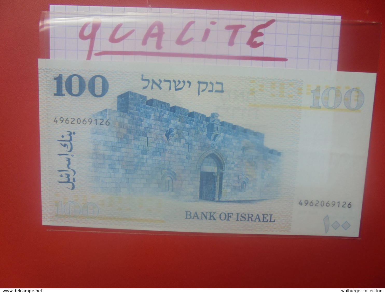 ISRAEL 100 LIROT 1973 Circuler Belle Qualité (B.33) - Israël