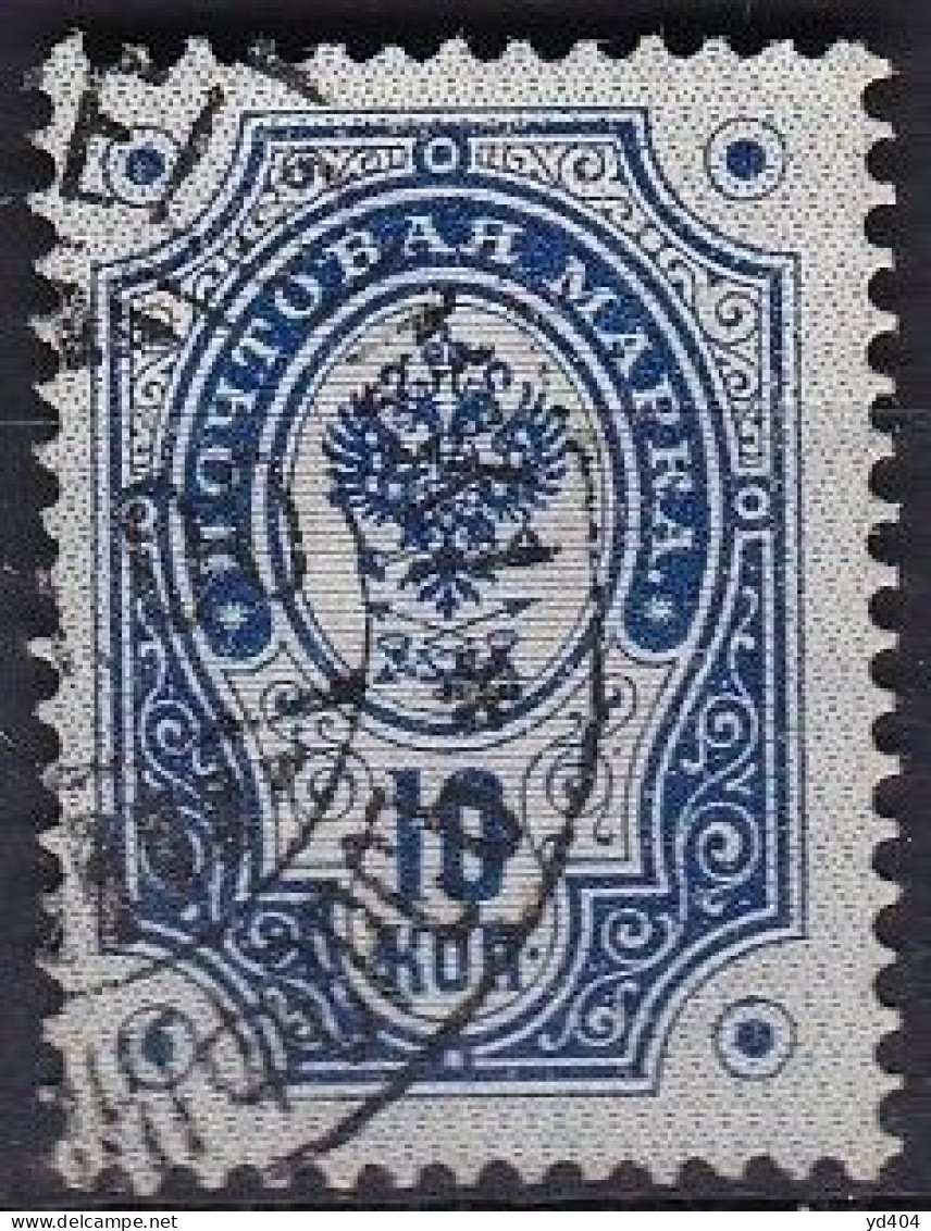 FI016 – FINLANDE – FINLAND – 1891 – IMPERIAL ARMS OF RUSSIA - SG 138 USED 23 € - Used Stamps