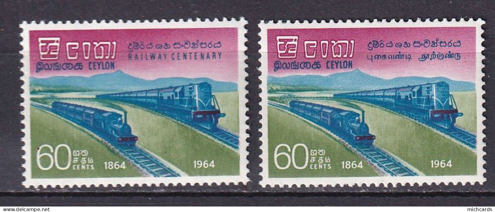 264 - CEYLAN 1964 - Y&T 349/50 - Train Locomotive - Neuf **(MNH) Sans Charniere - Sri Lanka (Ceylon) (1948-...)