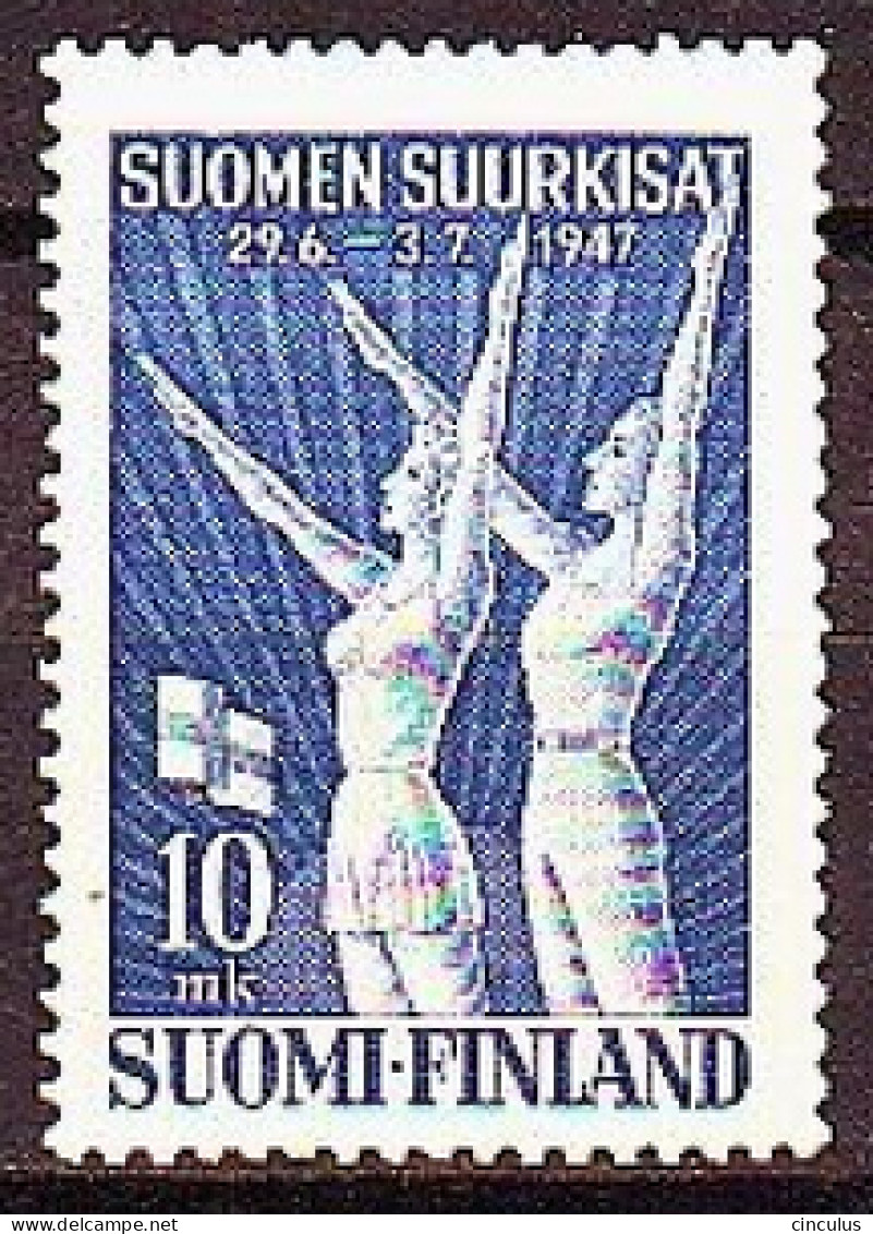 1947. Finland. Finlands Festival - Male And Female Athlete. MNH. Mi. Nr. 339 - Ungebraucht