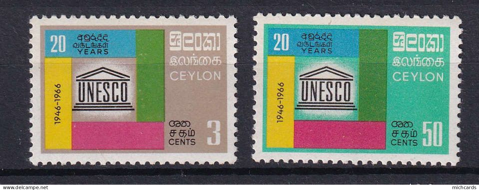 264 - CEYLAN 1966 - Y&T 368/69 - UNESCO - Neuf **(MNH) Sans Charniere - Sri Lanka (Ceylon) (1948-...)