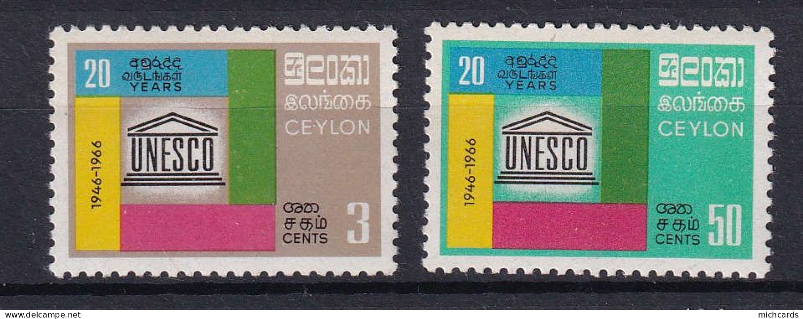 264 - CEYLAN 1966 - Y&T 368/69 - UNESCO - Neuf **(MNH) Sans Charniere - Sri Lanka (Ceilán) (1948-...)