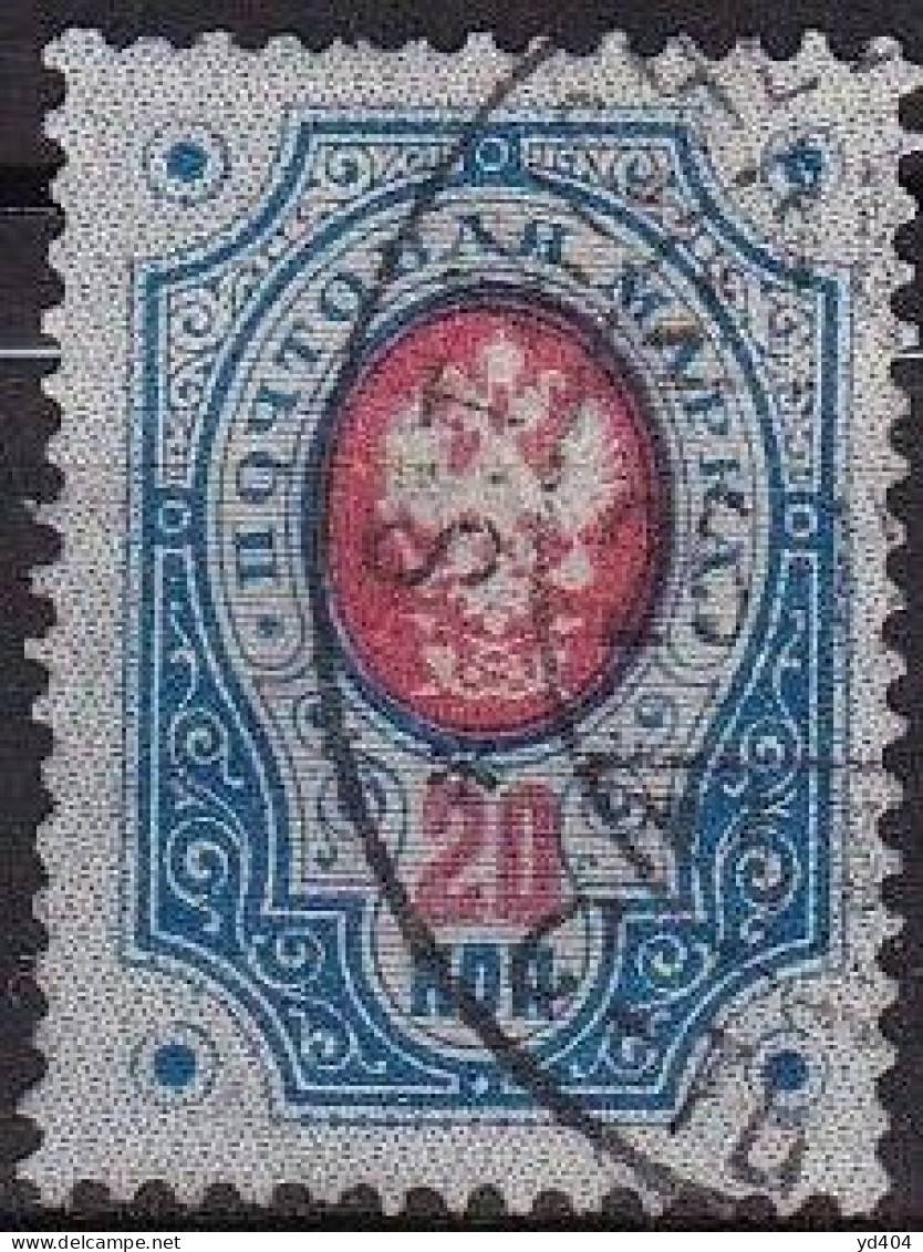 FI018 – FINLANDE – FINLAND – 1891 – IMPERIAL ARMS OF RUSSIA - SG 140 USED 26 € - Usati