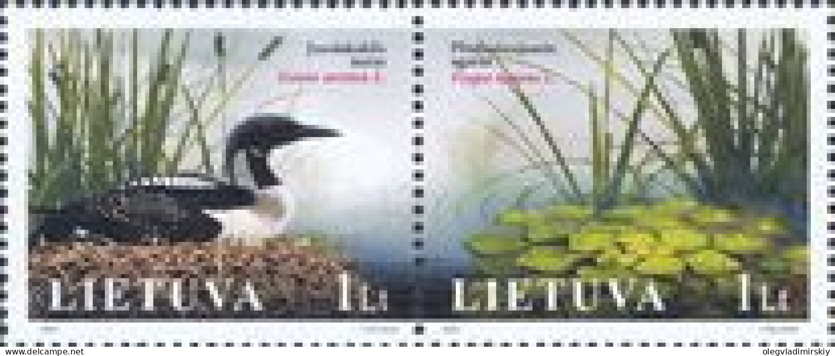 Lithuania Litauen Lituanie 2005 Nature Of Lakes Birds Aquatic Plants Set Of 2 Stamps In Strip MNH - Lituania