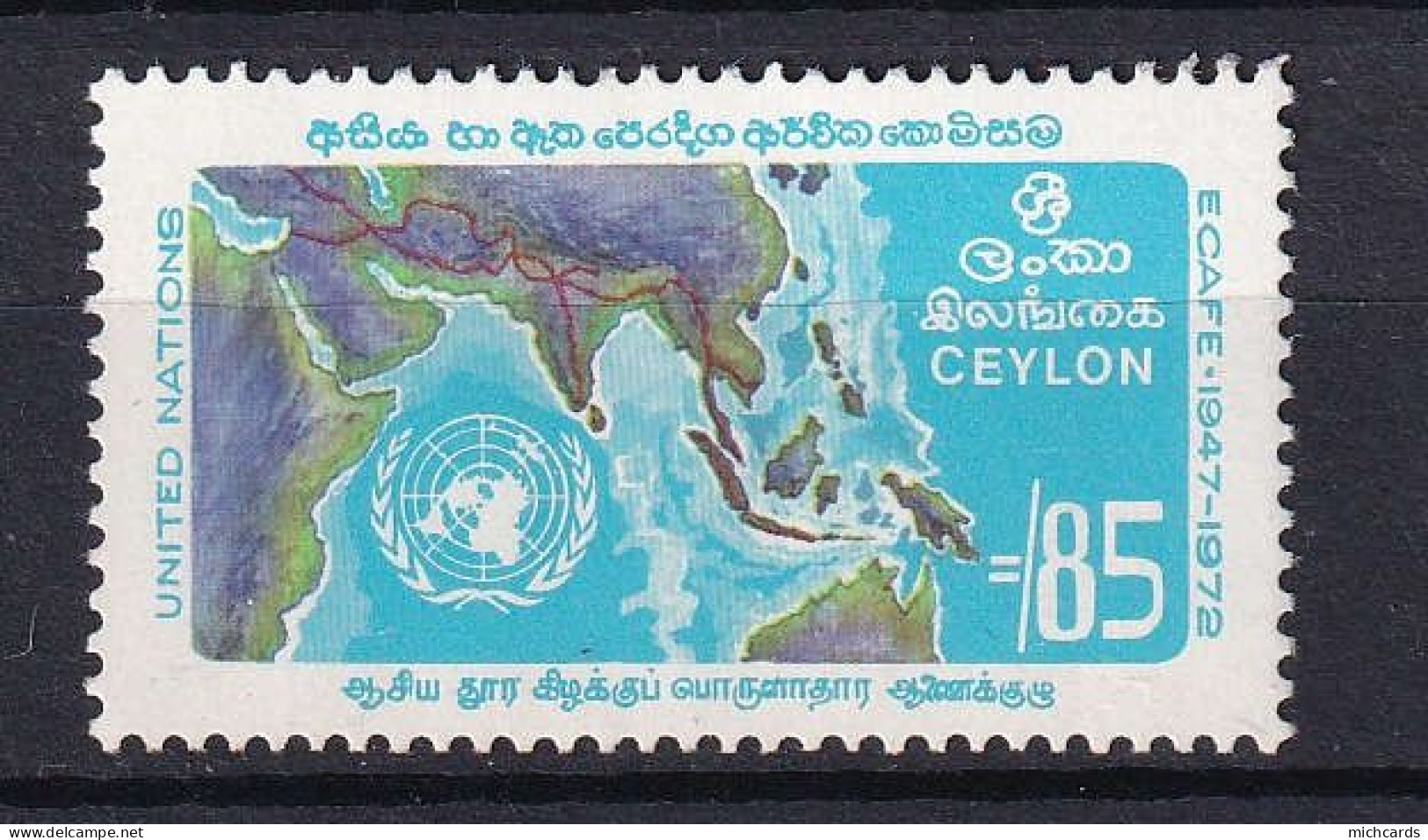 264 - CEYLAN 1972 - Y&T 441 - Embleme Carte - Neuf **(MNH) Sans Charniere - Sri Lanka (Ceylon) (1948-...)