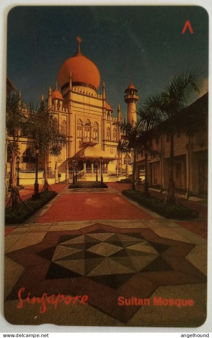 Singapore $5  MINT GPT 134SIGB = Sultan Mosque - Singapour