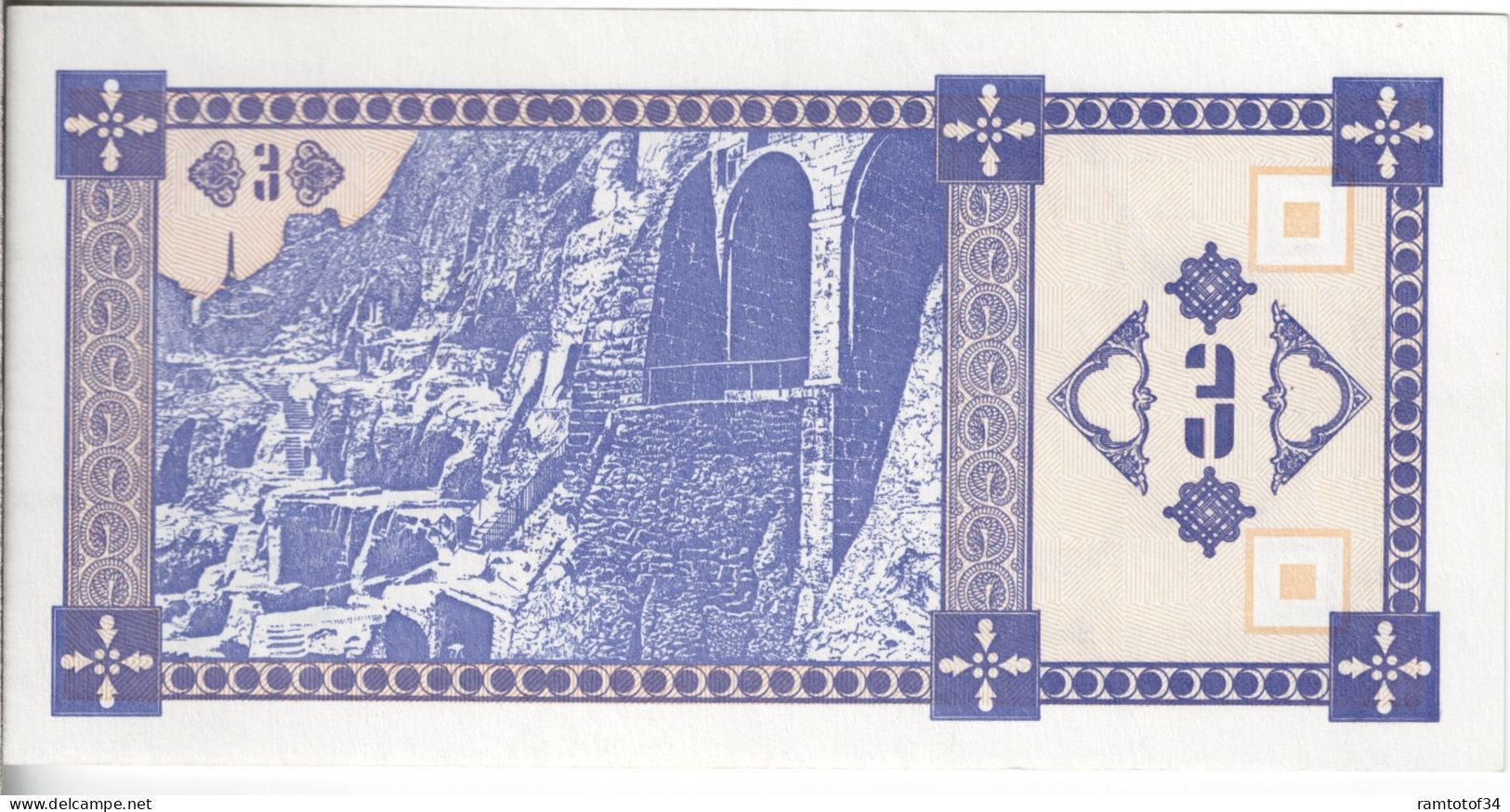 GEORGIE - 3 Kuponi 1993 UNC - Georgien