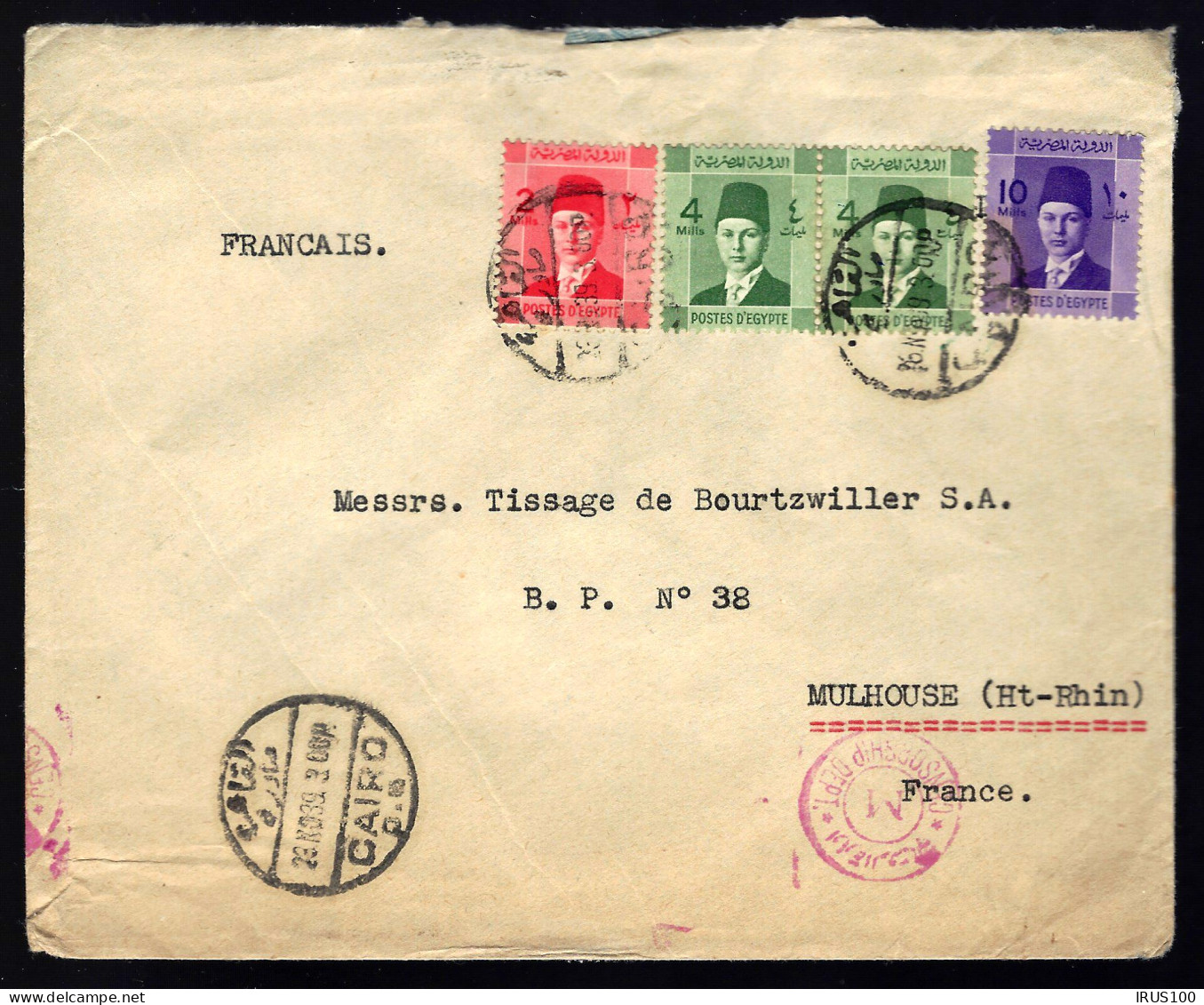 EN PROVENANCE D'ÉGYPTE - 1939 - POUR BOURTZWILLER (HAUT-RHIN) - Lettres & Documents