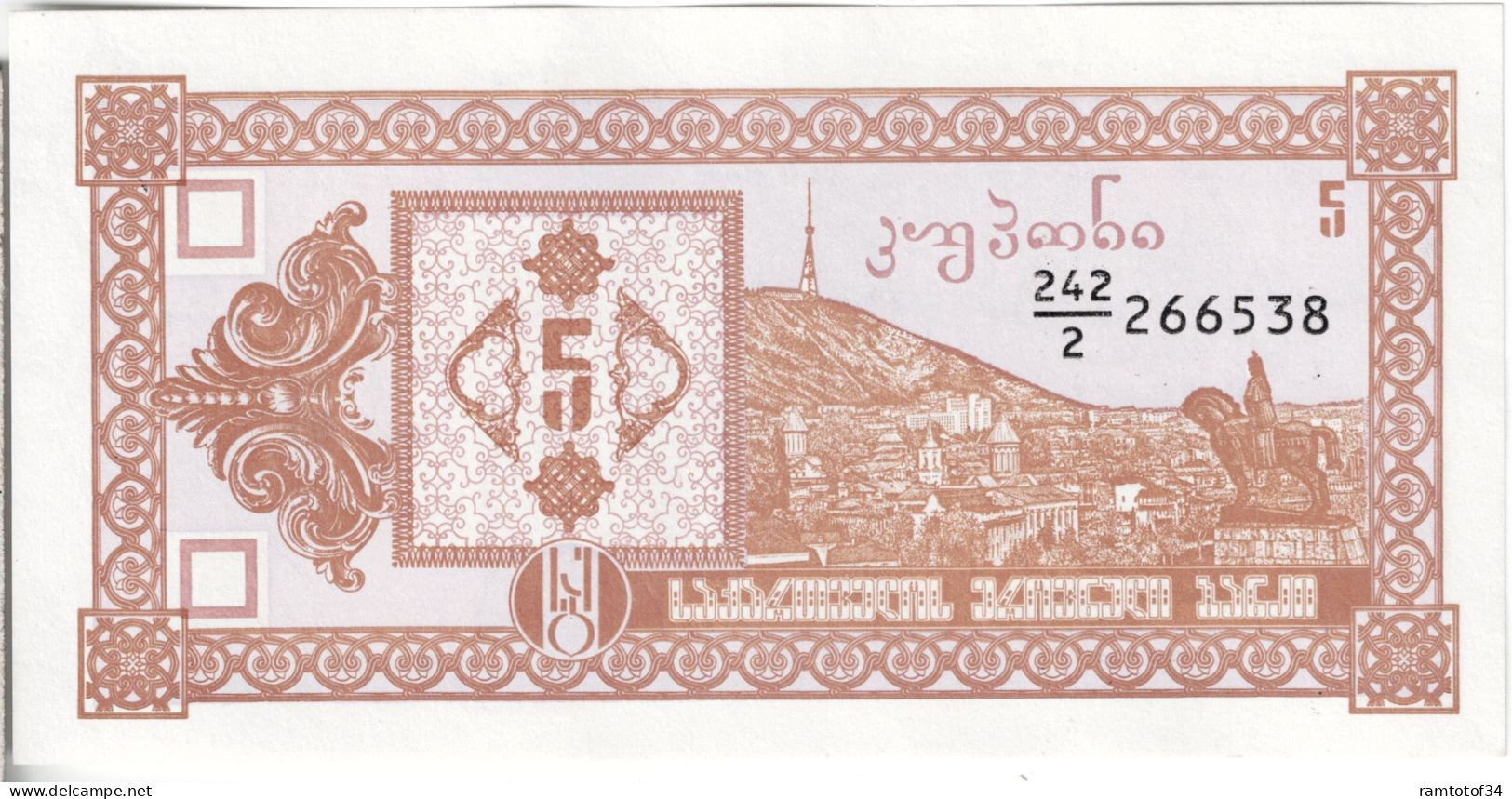 GEORGIE - 5 Kuponi 1993 UNC - Georgien