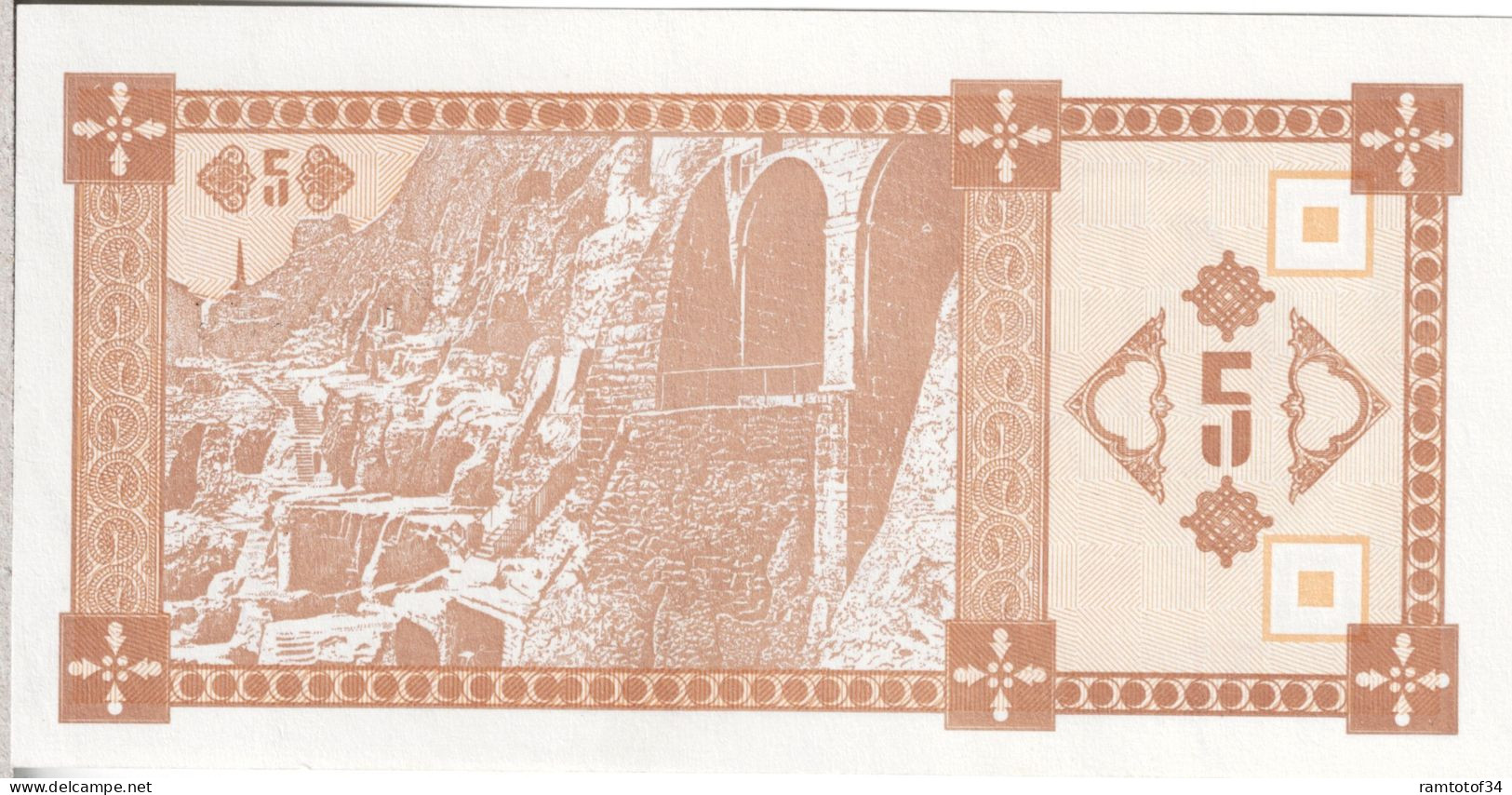 GEORGIE - 5 Kuponi 1993 UNC - Georgië