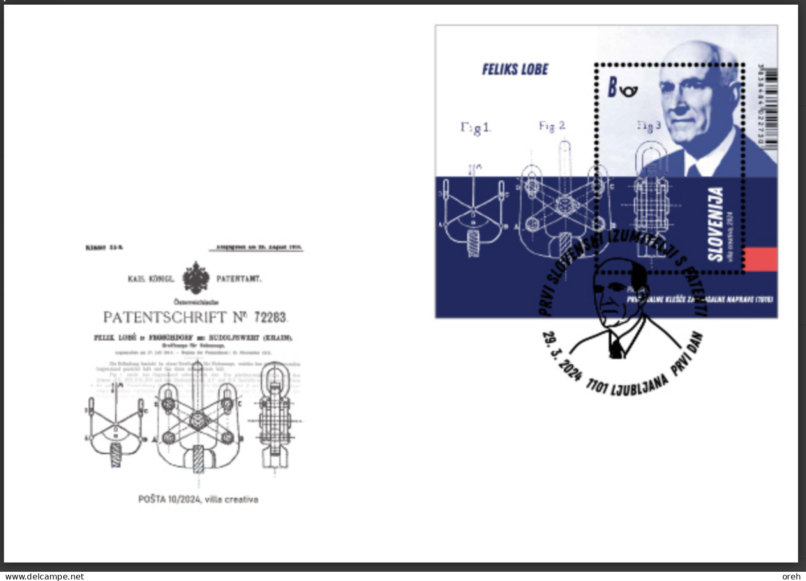 SLOVENIA 2024,First Slovene Inventors - Feliks Lobe,BLOCK,FDC - Eslovenia