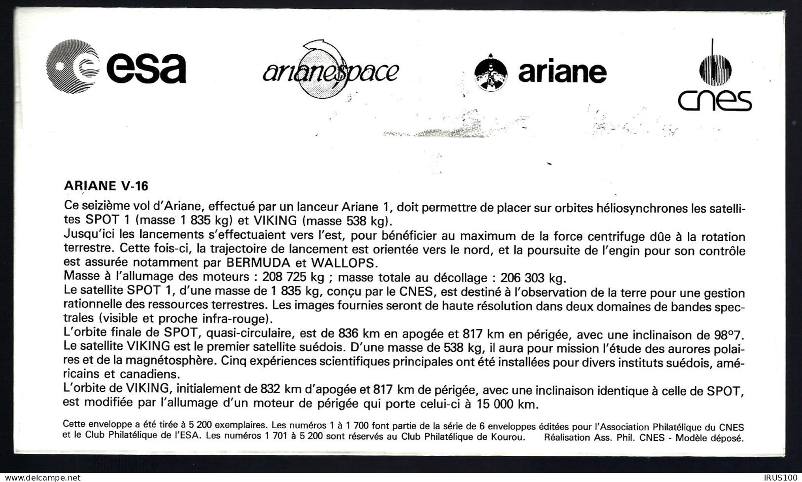 TIR DE ARIANE I VOL 16 -  21 FÉVRIER 1986 - KOUROU - Europe