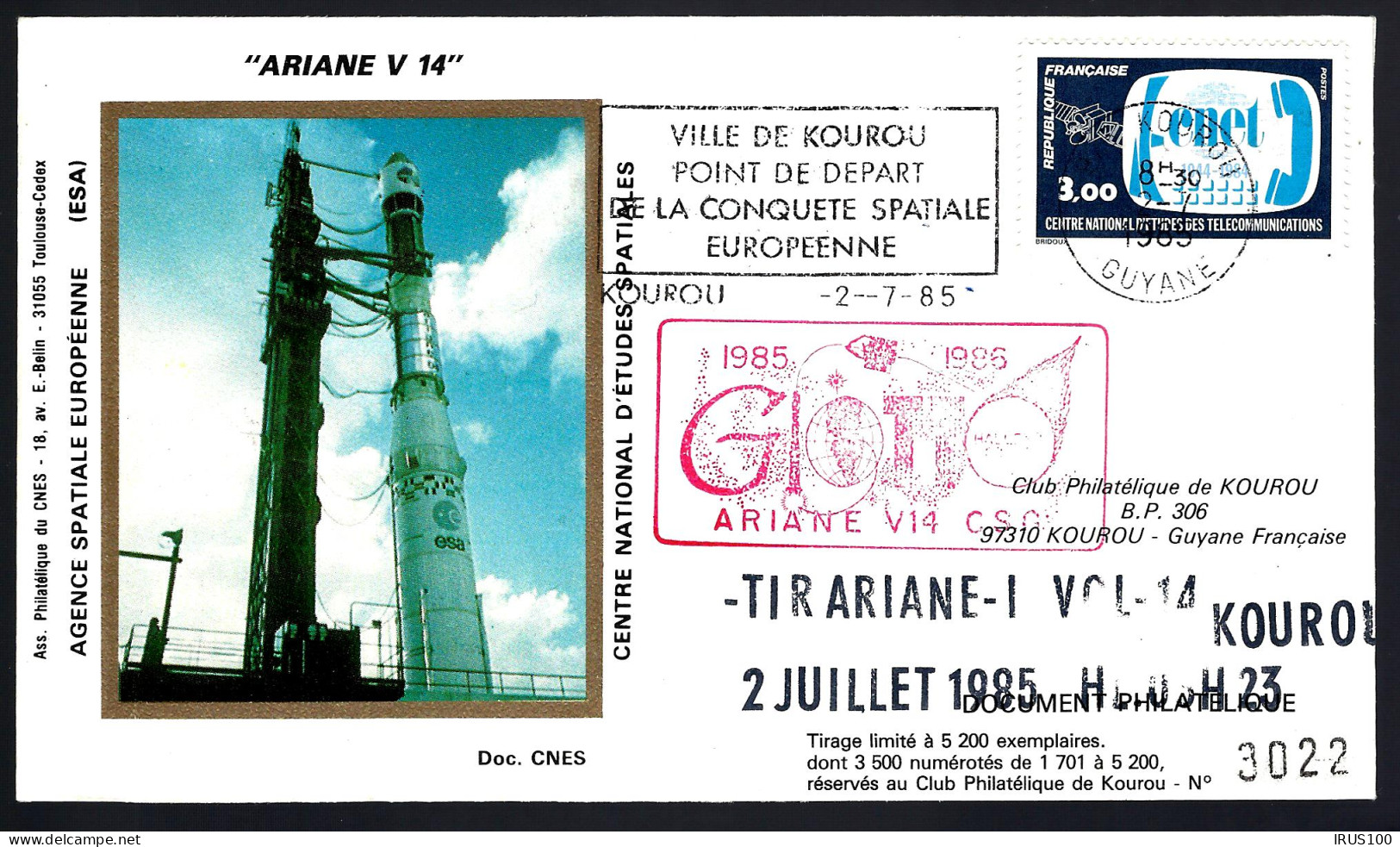 TIR DE ARIANE I VOL 14 -  02 JUILLET 1985 - KOUROU - Europe