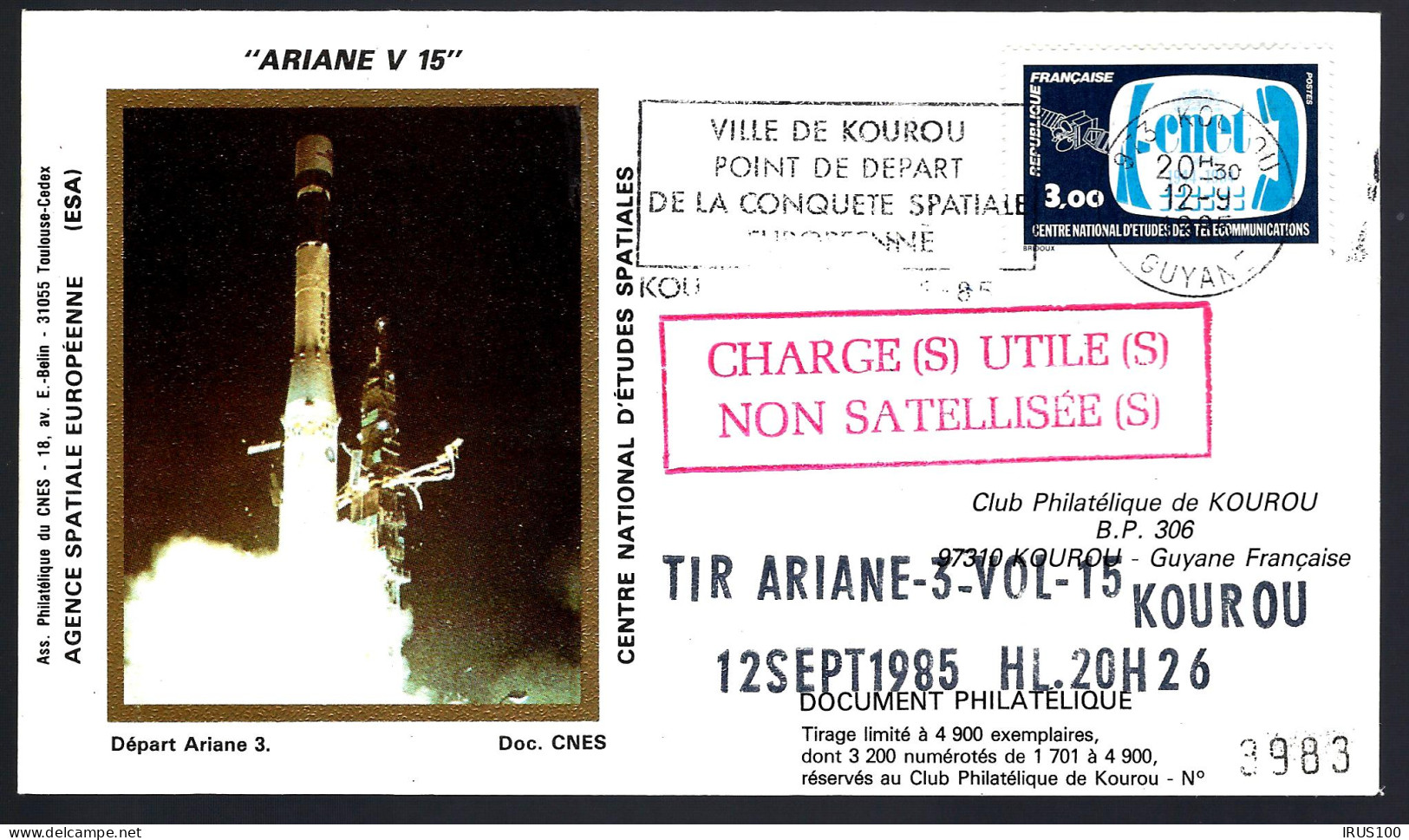 TIR ARIANE 3 VOL 15 - KOUROU - 12 SEPTEMBRE 1985 - Europa