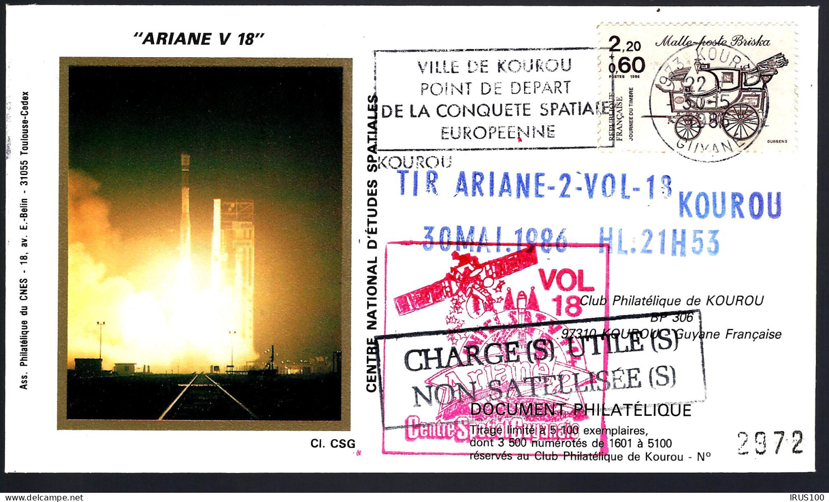 TIR ARIANE 2 VOL 18 - KOUROU - 30 MAI 1986 - Europa