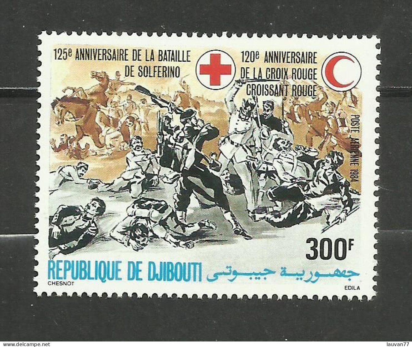 Djibouti POSTE AERIENNE N°207 Neuf** Cote 6.25€ - Djibouti (1977-...)