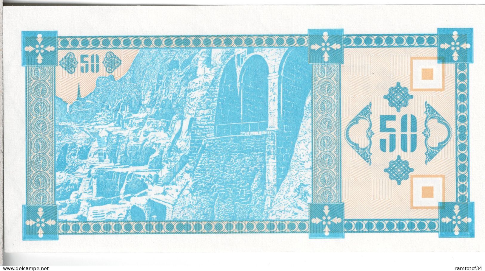 GEORGIE - 50 Kuponi 1993 UNC - Georgia