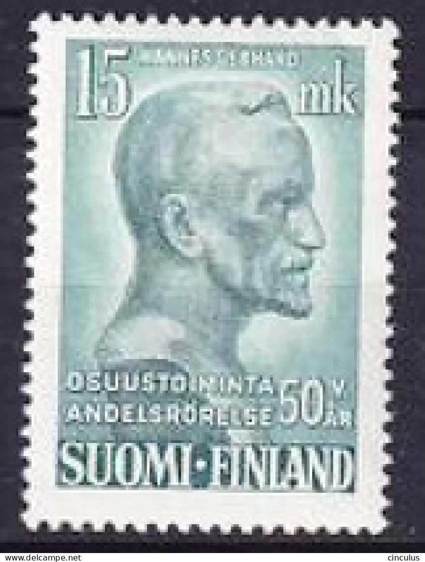 1949. Finland. 50th Anniversary Consumer Cooperations - Hannes Gebhard. MNH. Mi. Nr. 376 - Ongebruikt