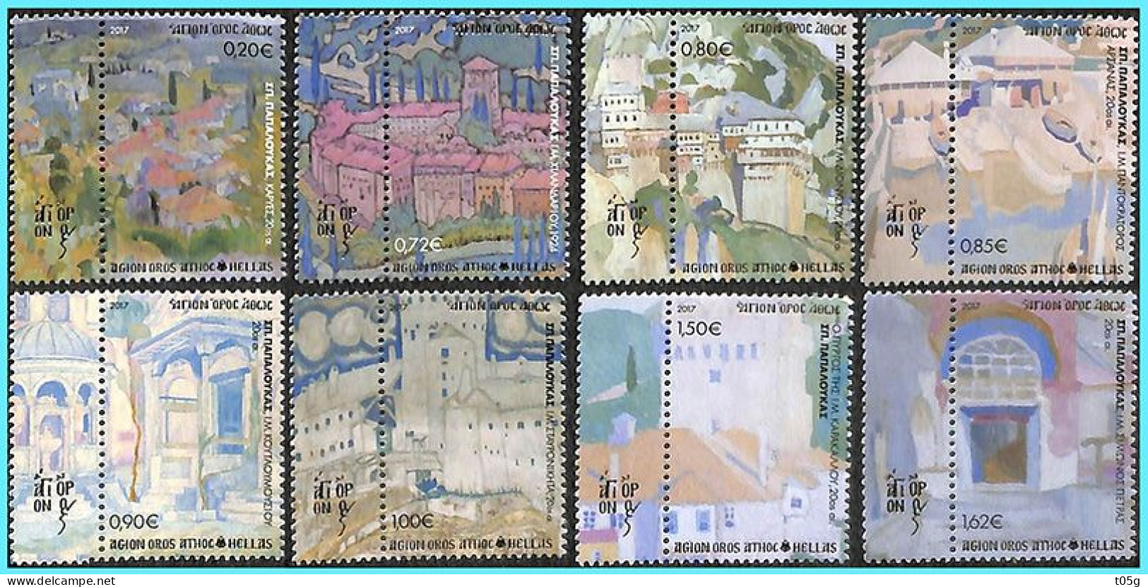 GREECE - GRECE-HELLAS: AGION OROS C' PAINTERS – ENGRAVERS  Compl. Set MNH** - Nuovi