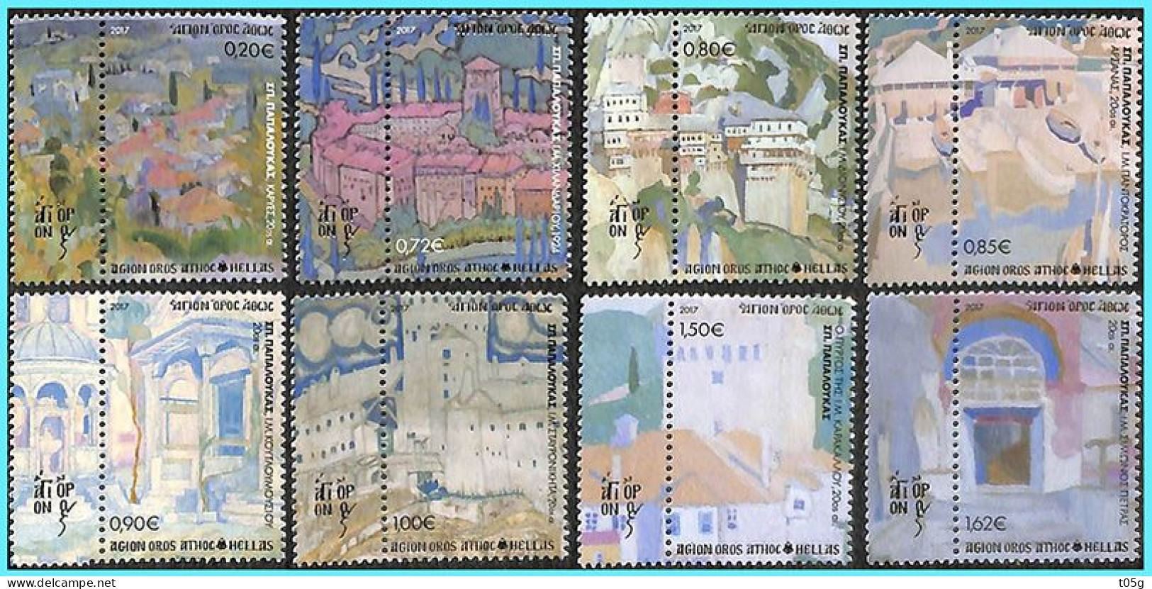 GREECE - GRECE-HELLAS: AGION OROS C' PAINTERS – ENGRAVERS  Compl. Set MNH** - Unused Stamps
