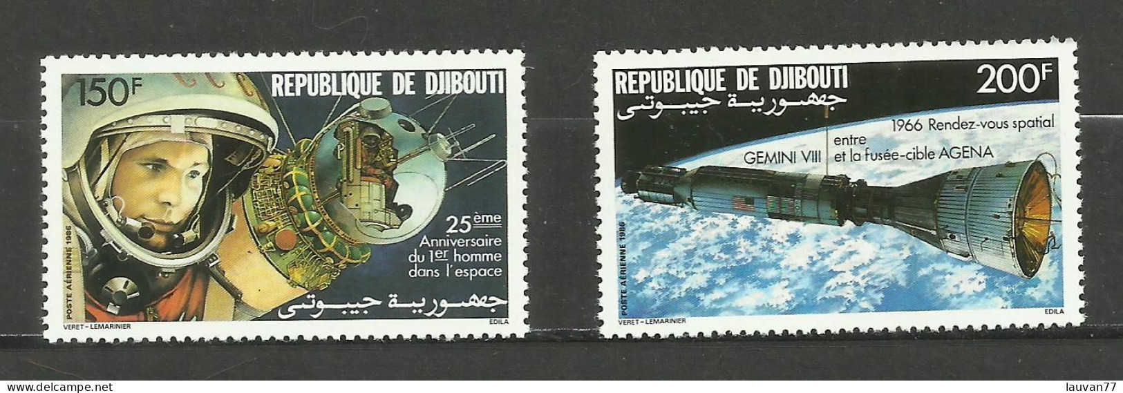 Djibouti POSTE AERIENNE N°231, 232 Neufs** Cote 7.50€ - Djibouti (1977-...)
