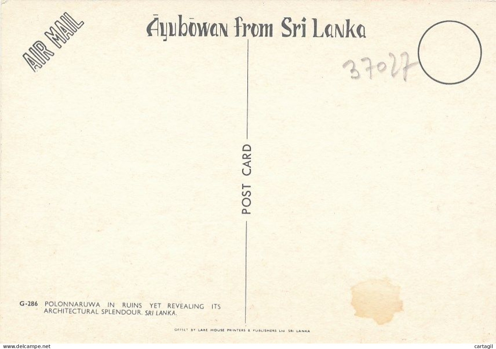 CPM GF-37027- Sri Lanka (Ceylan)-Site Antique ( Voir Scan Verso)-Livraison Offerte - Sri Lanka (Ceylon)