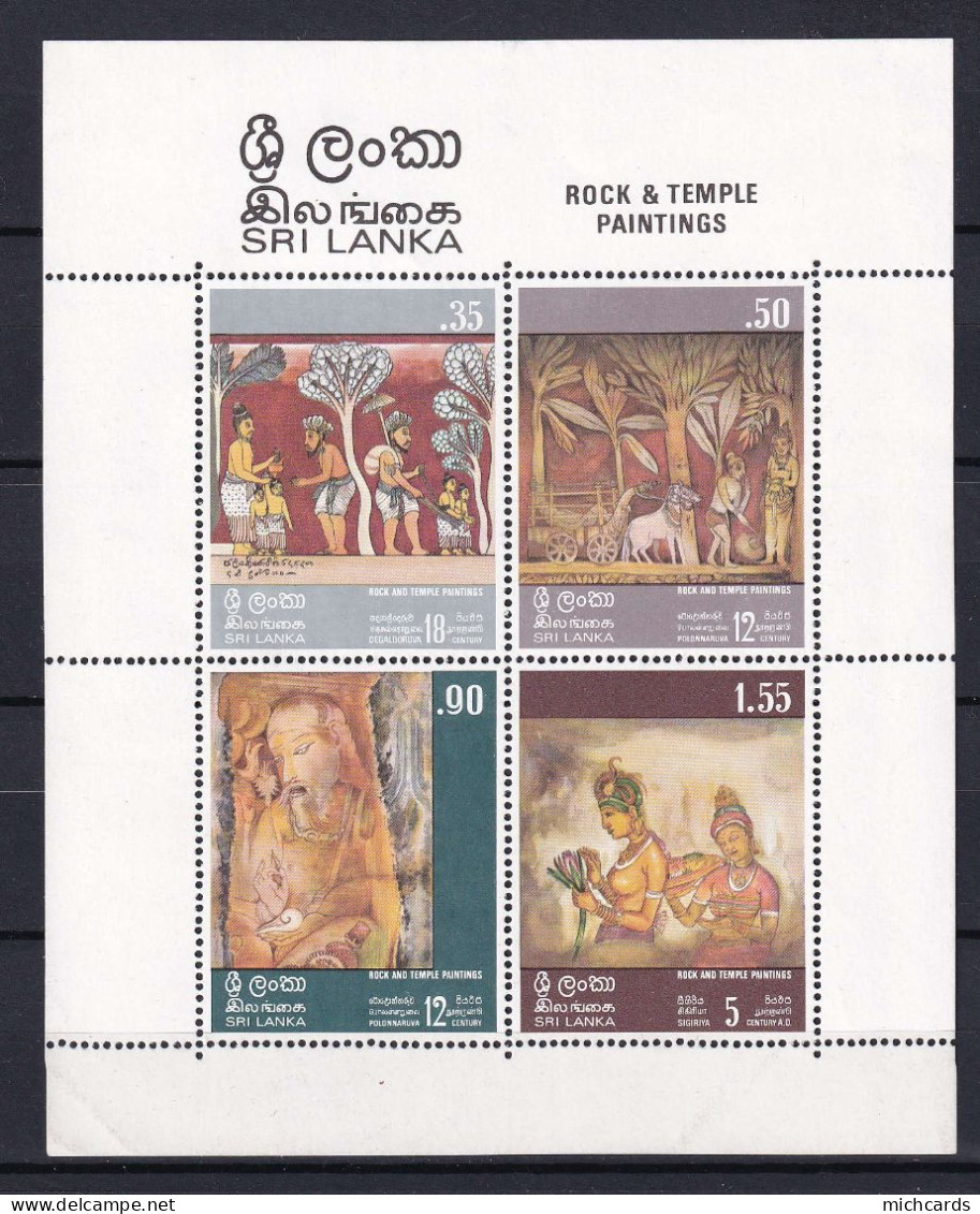 264 - SRI LANKA 1973 - Y&T BF 3 - Peinture Rupestre - Neuf **(MNH) Sans Charniere - Sri Lanka (Ceilán) (1948-...)