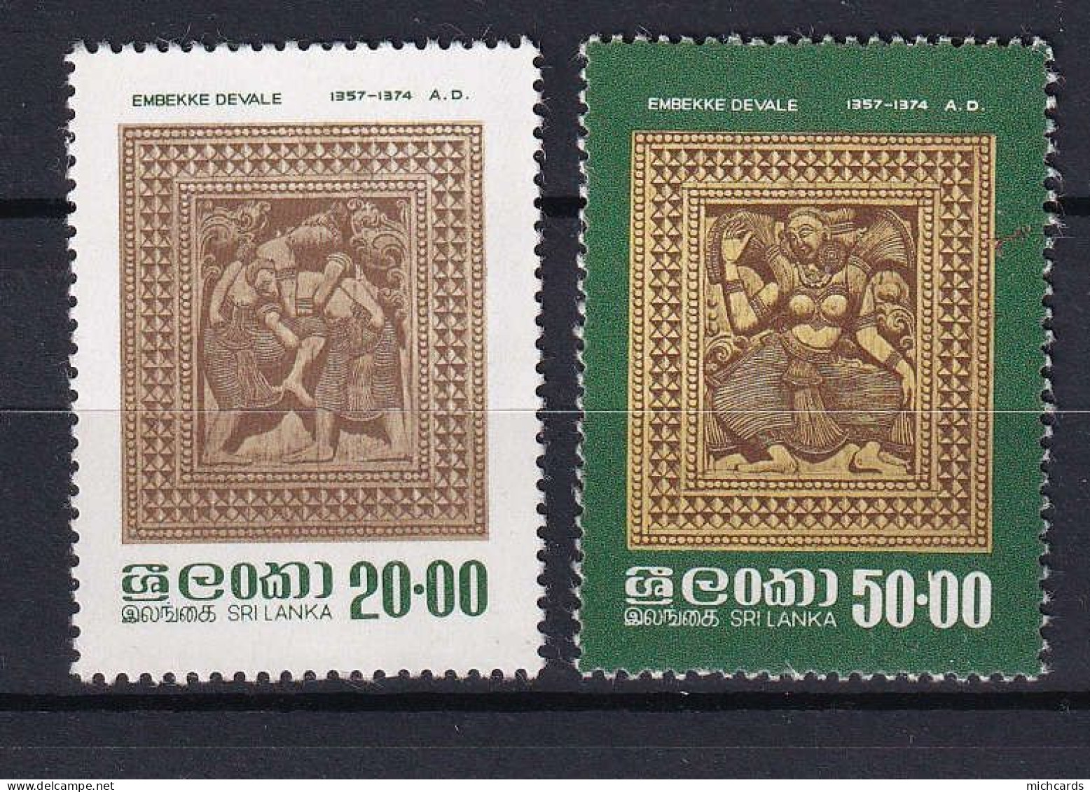 264 - SRI LANKA 1979 - Y&T 511/12 - Bois Sculpter - Neuf **(MNH) Sans Charniere - Sri Lanka (Ceylan) (1948-...)