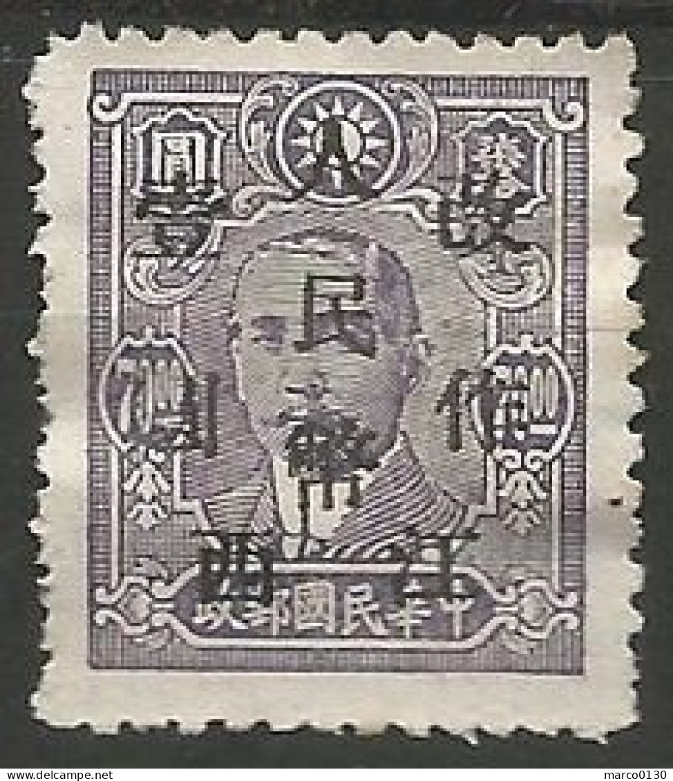 CHINE / CHINE CENTRALE N° 138 NEUF  - Zentralchina 1948-49