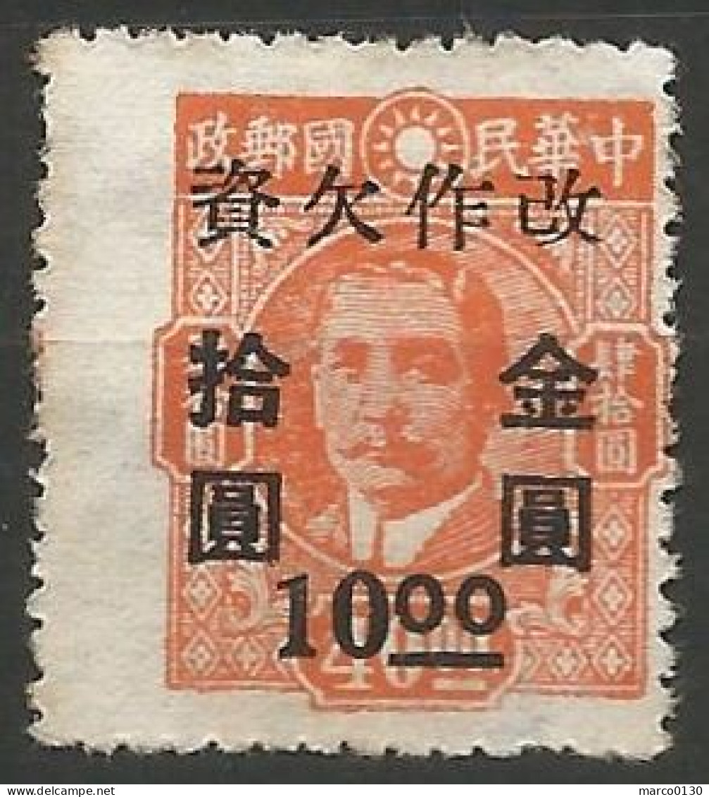 CHINE / TAXE N° 101 NEUF - Segnatasse