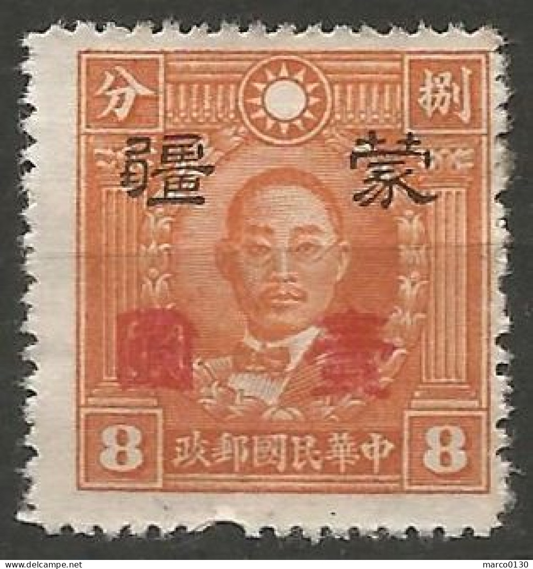 CHINE / OCCUPATION JAPONAISE / SHANGHAI & NANKIN  N° 68 NEUF Sans Gomme - 1912-1949 Republic