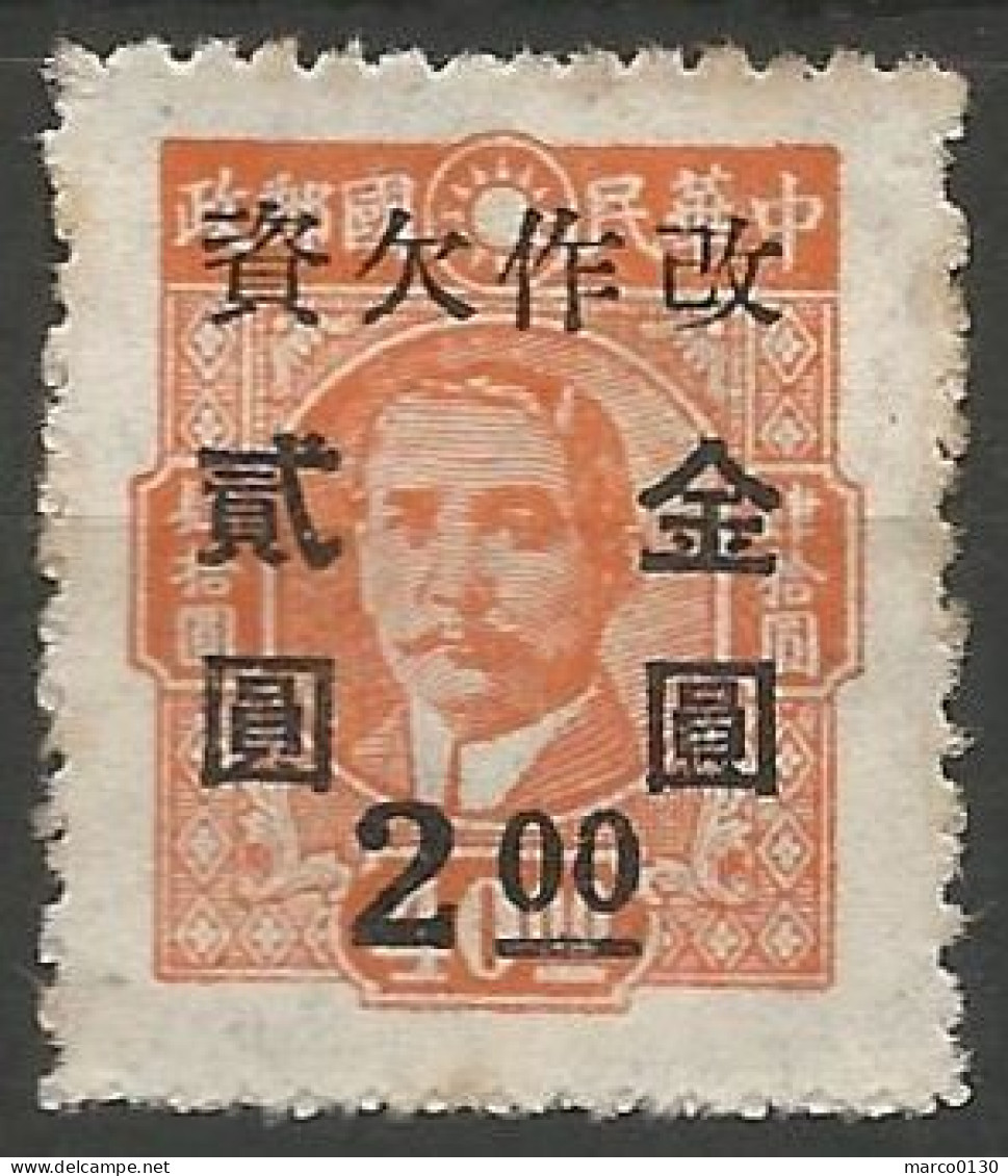 CHINE / TAXE N° 99 NEUF - Impuestos