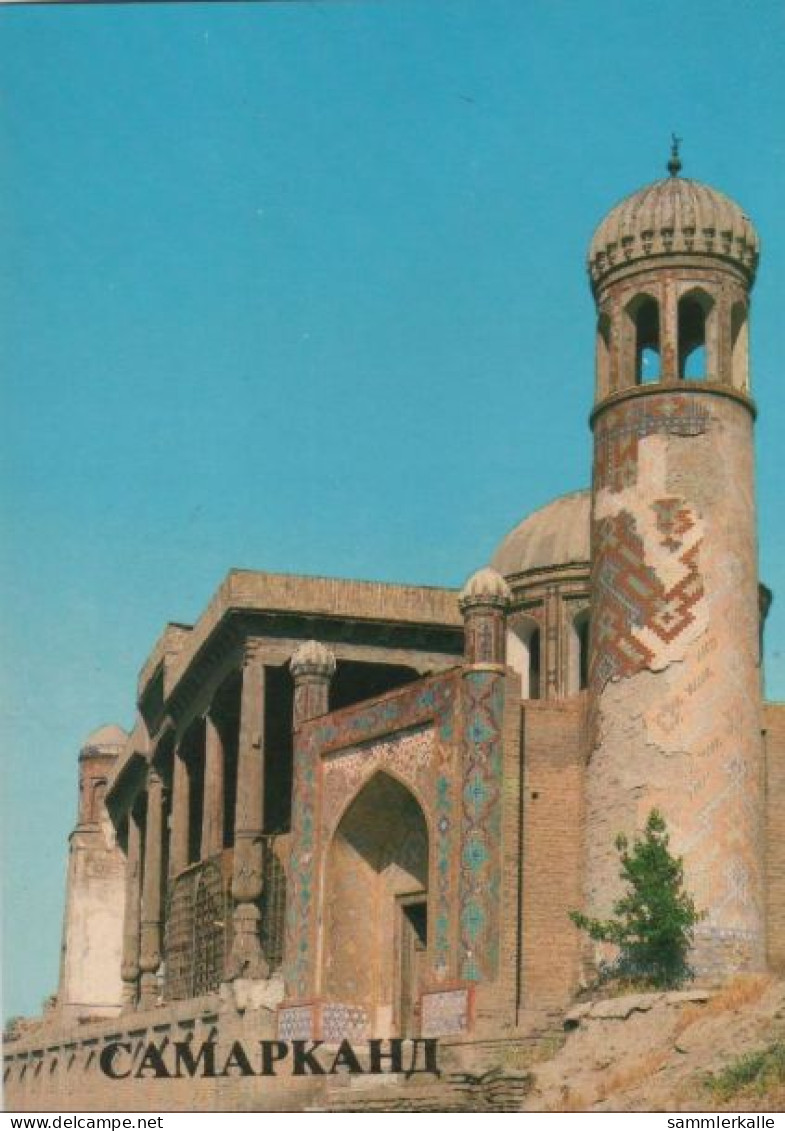 106147 - Usbekistan - Samarkand - Hazret Hyzr Mosque - Ca. 1980 - Usbekistan