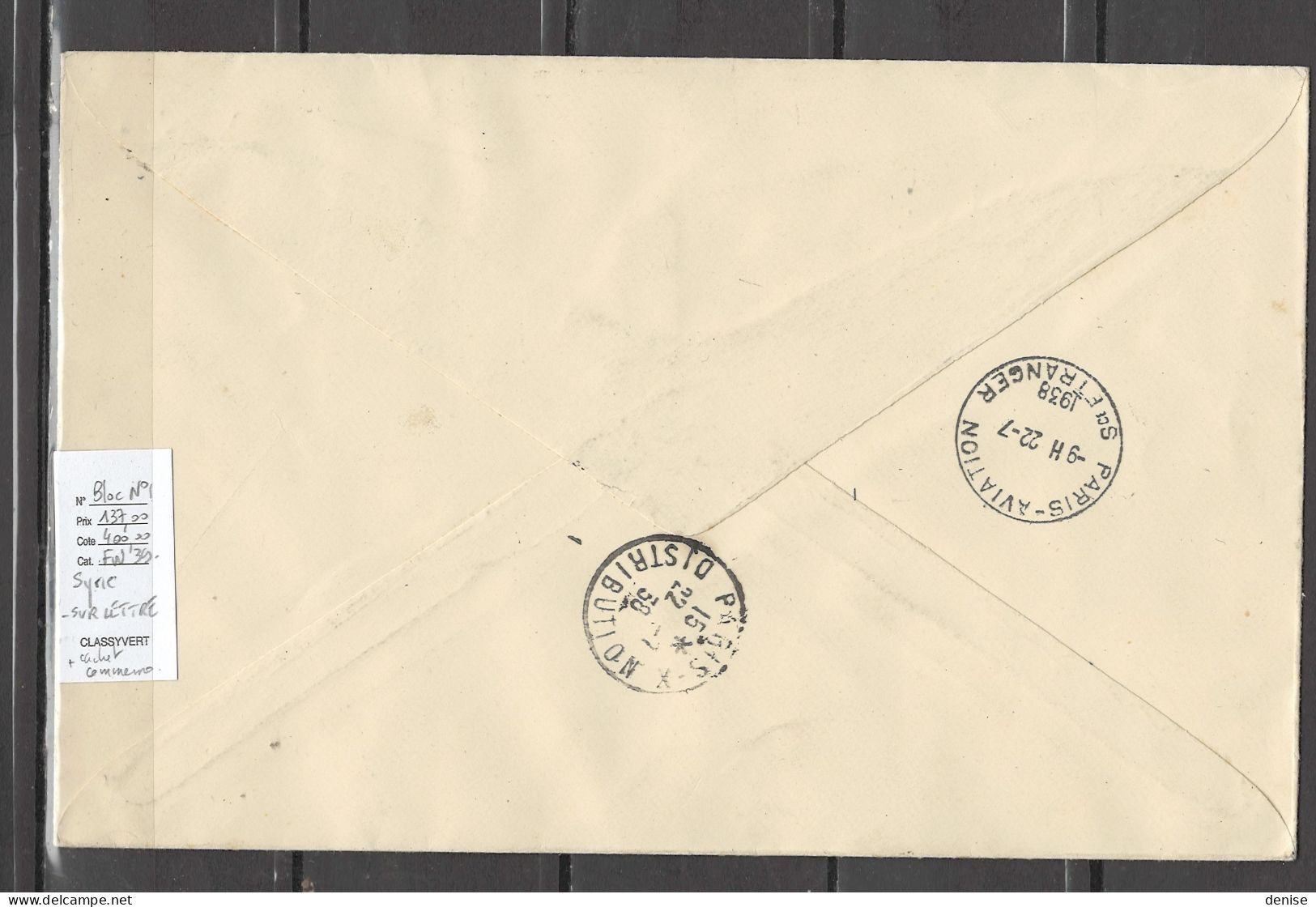 Syrie - Yvert Bloc No1 Sur Lettre - Cachet Damas  -1938 - Poste Aérienne - Lettres & Documents