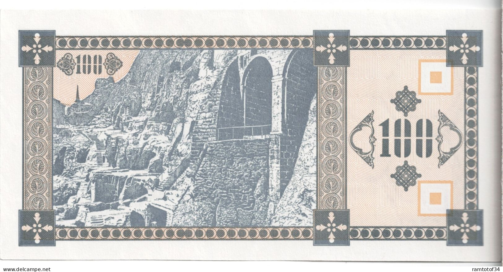 GEORGIE - 100 Kuponi 1993 UNC - Georgien