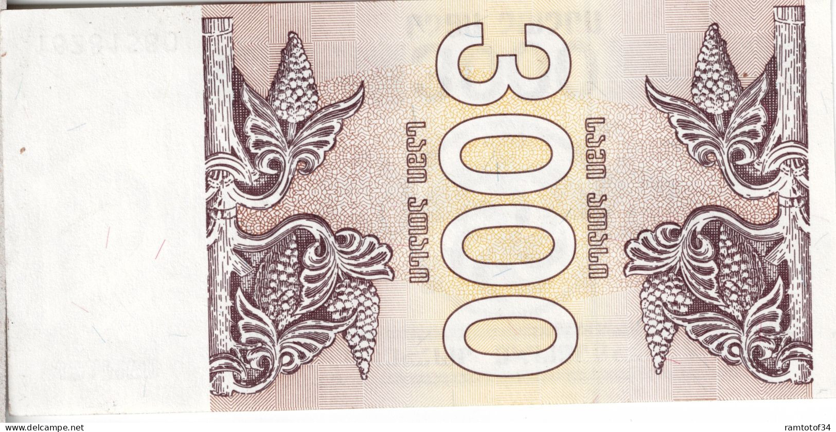 GEORGIE - 3000 Kuponi 1993 UNC - Georgien