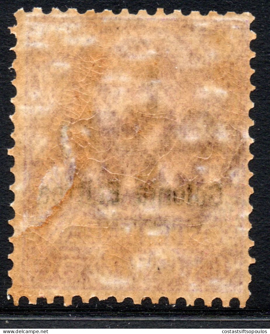 2765.ITALY,ERITREA.1903-1928 50c. SCOTT 27,MNH - Erythrée