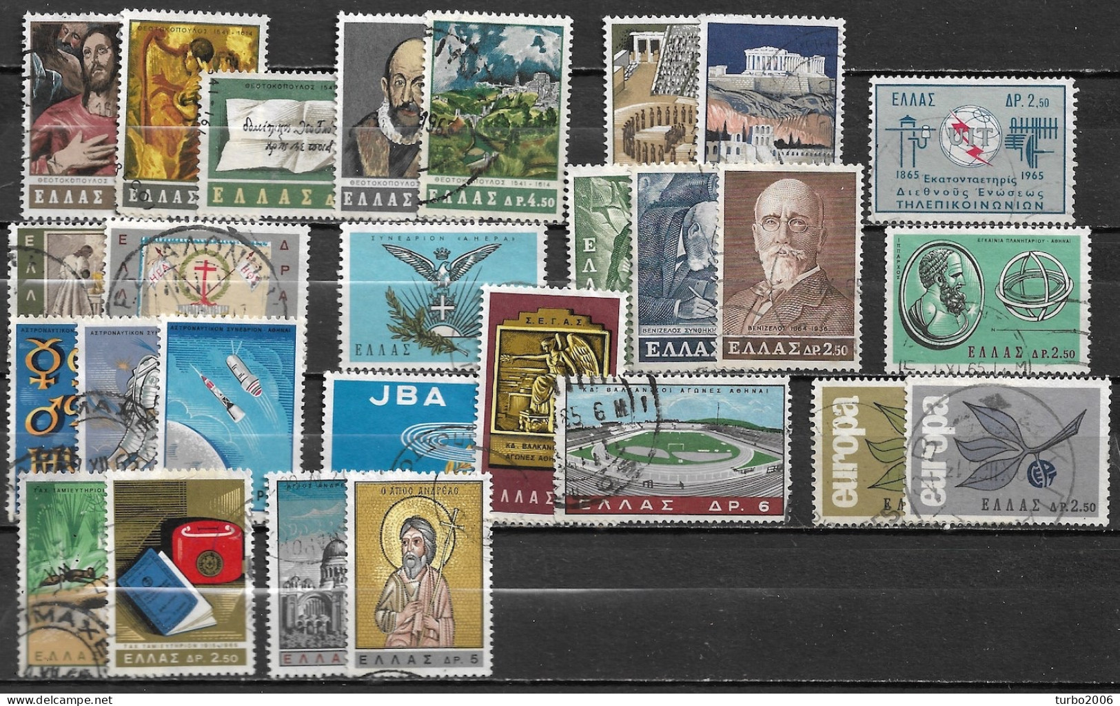 GREECE 1965 Complete All Sets Used Vl. 935 / 961 - Full Years