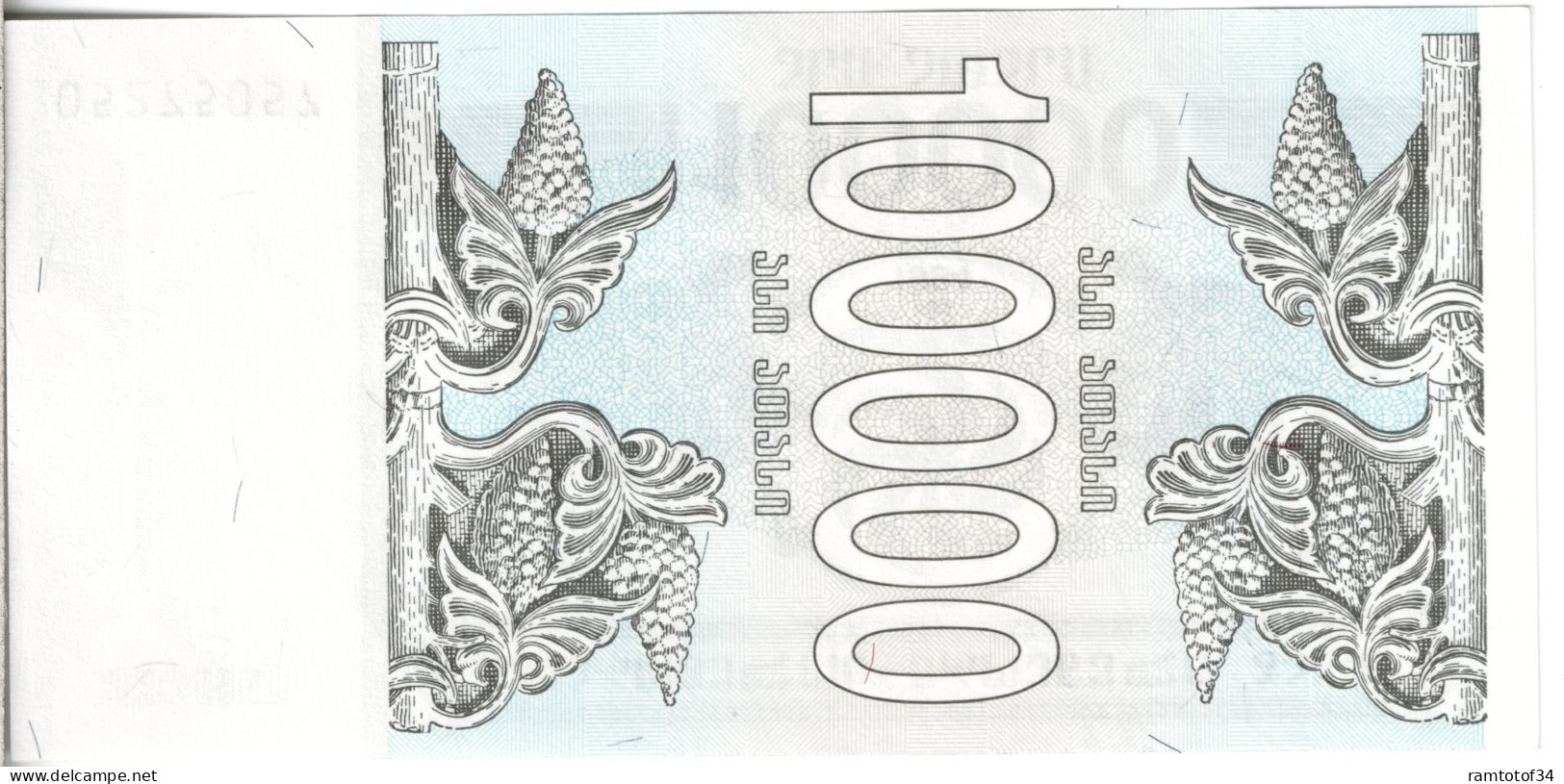 GEORGIE - 100000 Kuponi 1994 UNC - Georgië