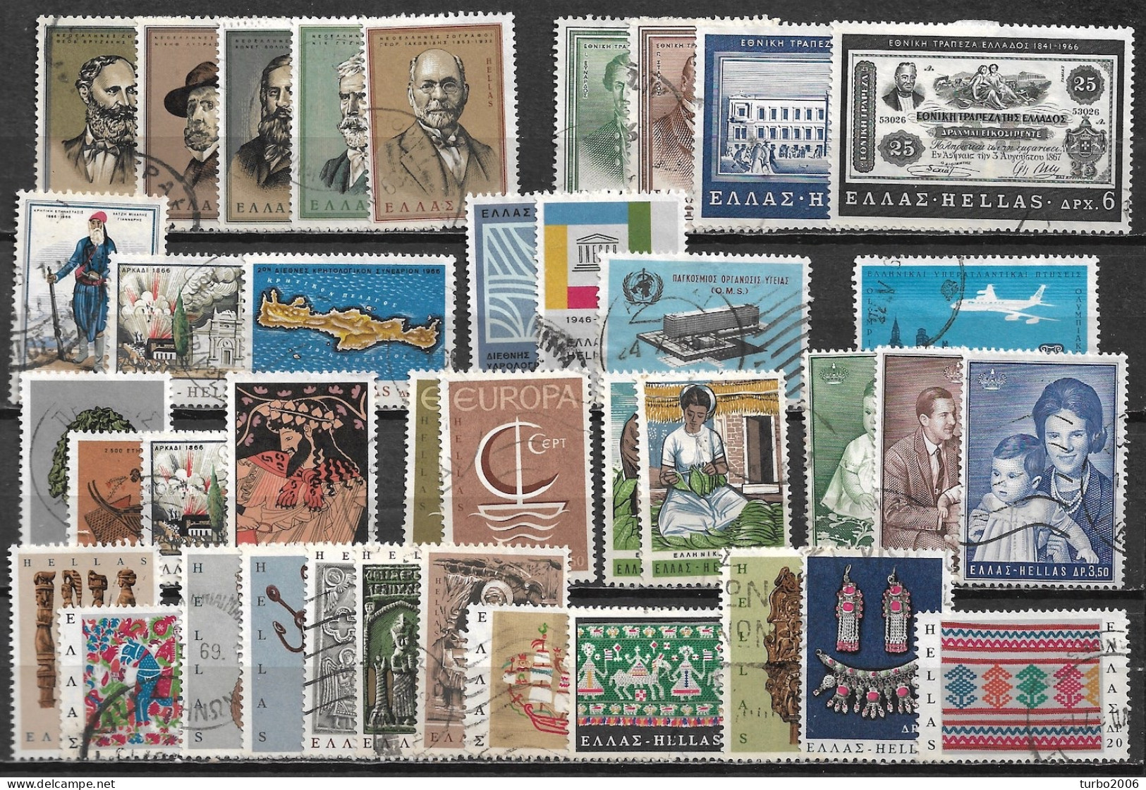 GREECE 1966 Complete All Sets Used Vl. 962 / 1000 - Ganze Jahrgänge