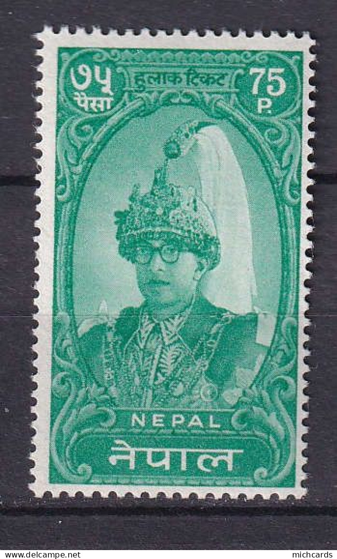 274 NEPAL 1963 - Y&T 149 - Roi Mahendra - Neuf **(MNH) Sans Charniere - Népal
