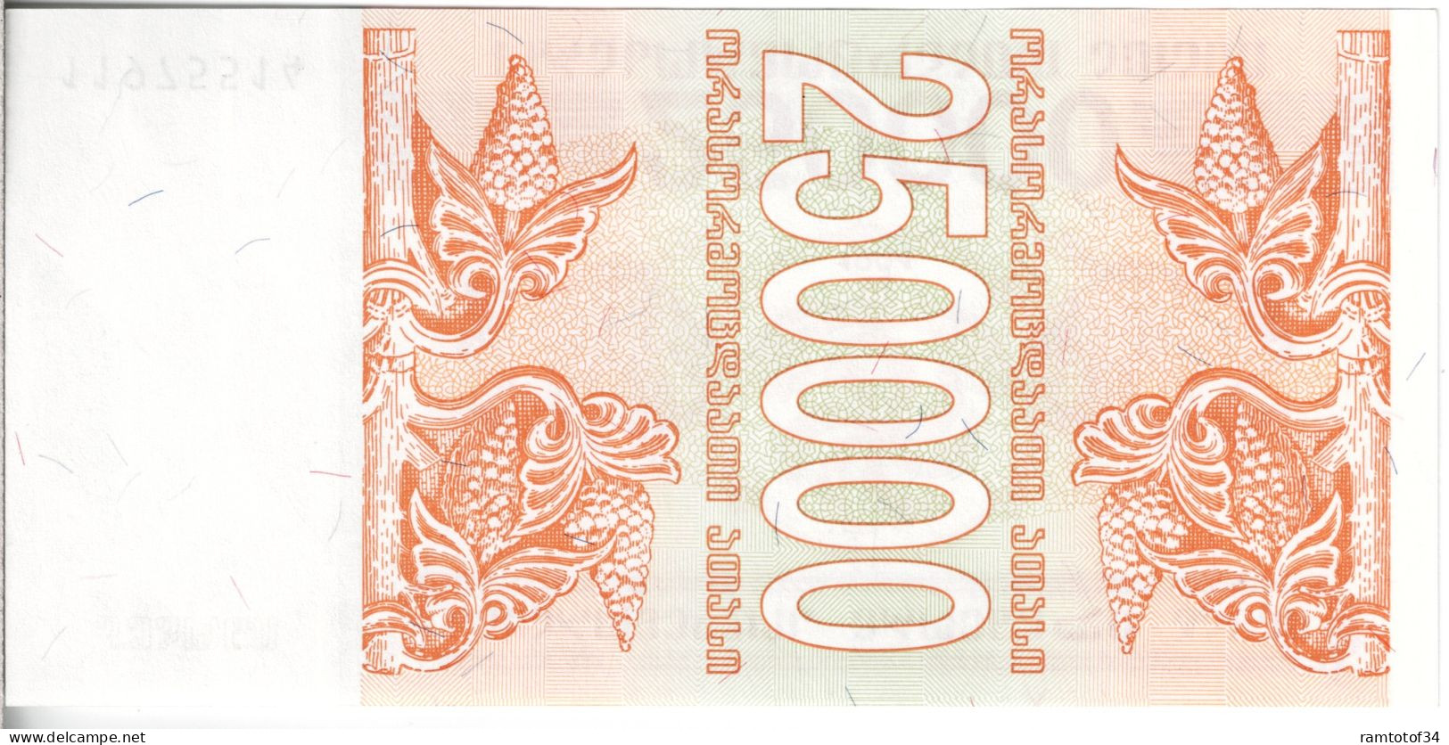 GEORGIE - 250000 Kuponi 1994 UNC - Georgien