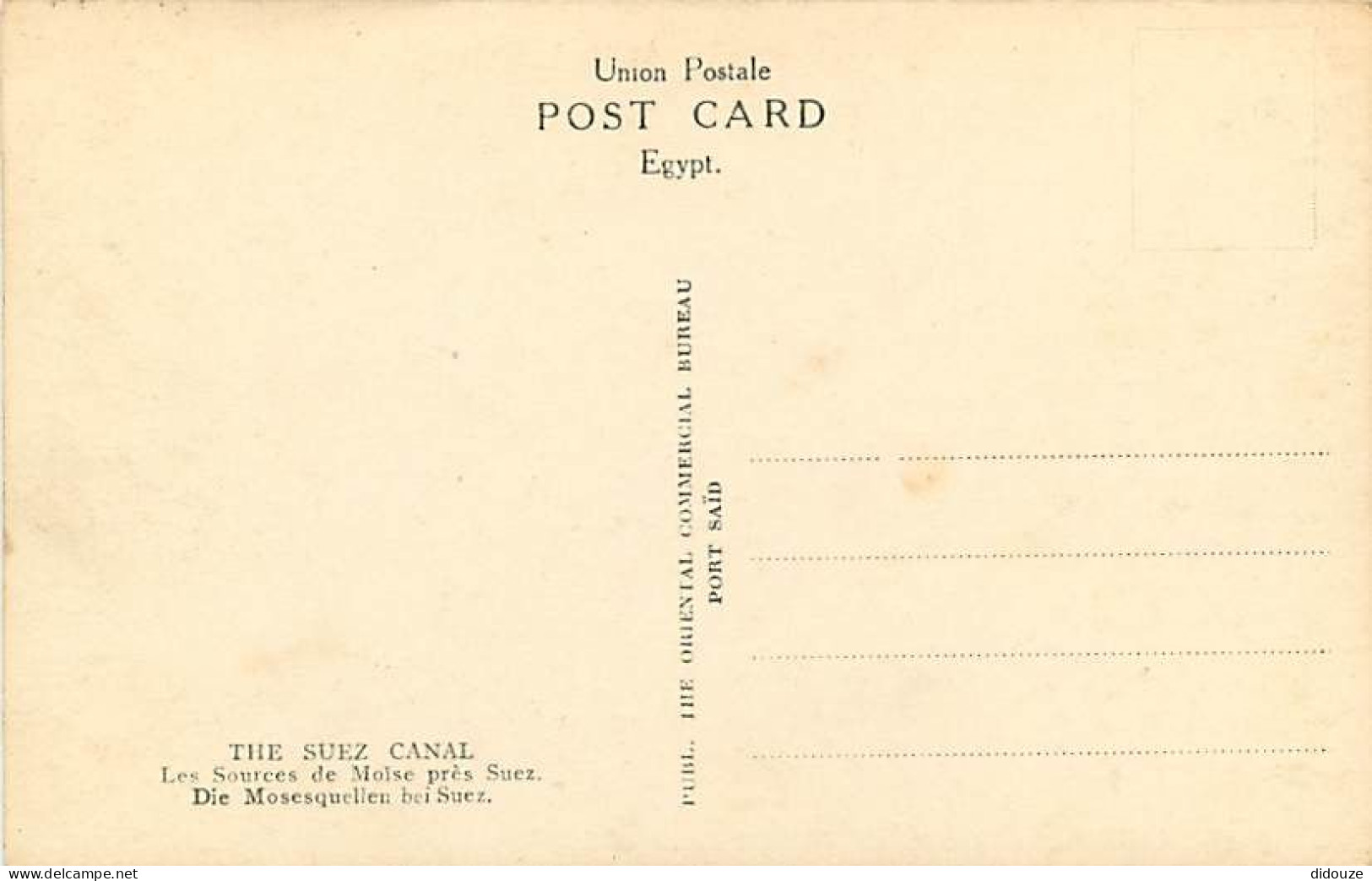 Egypte - Suez - Canal De Suez - Les Sources De Moise Près Suez - Animée - Carte Neuve - CPA - Voir Scans Recto-Verso - Suez