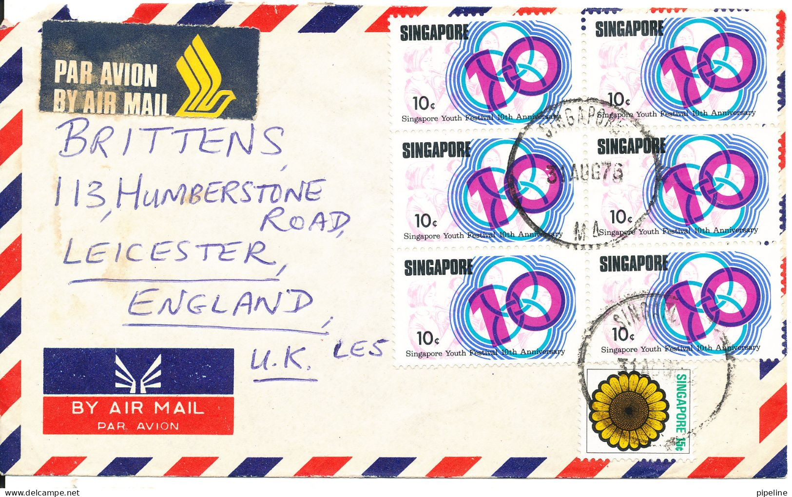 Singapore Air Mail Cover Sent To England 31-8-1976 (the Cover Is Damaged At The Left Upper Corner) - Singapore (1959-...)